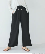 [Special Price $149 → $109] Willow Pleated Casual Wide-Leg Pants