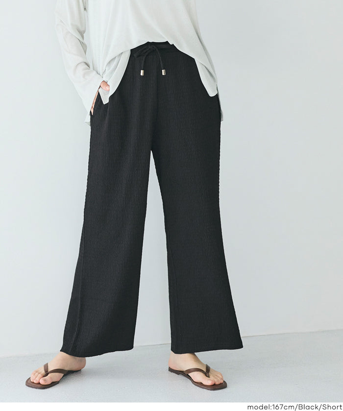 [Special Price $149 → $109] Willow Pleated Casual Wide-Leg Pants