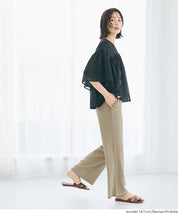 [Special Price $149 → $109] Willow Pleated Casual Wide-Leg Pants