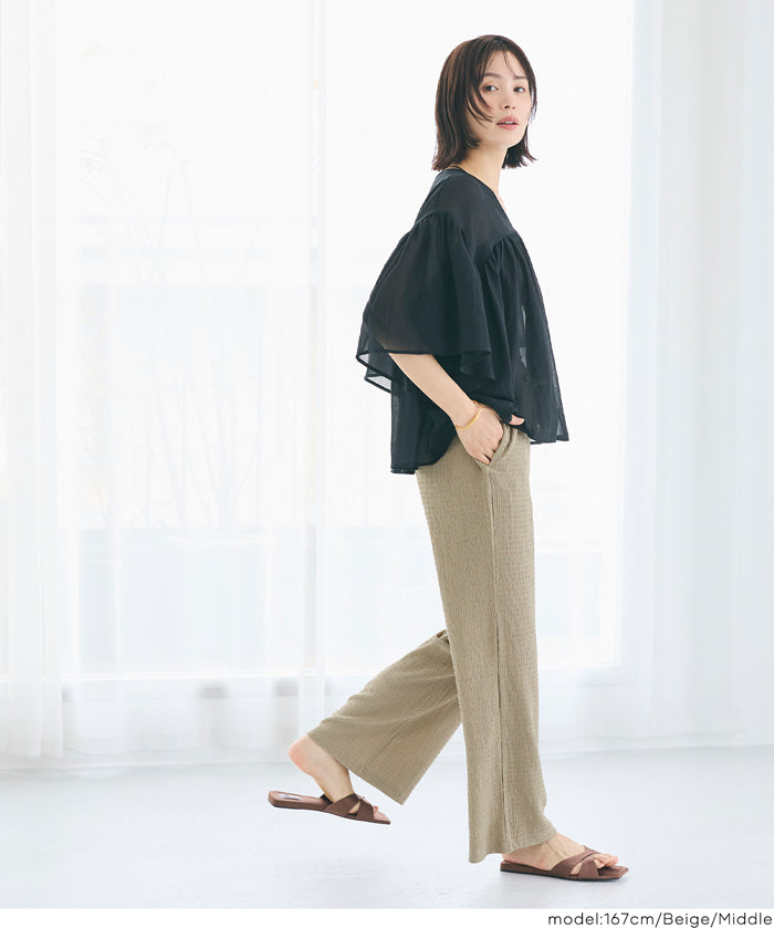 [Special Price $149 → $109] Willow Pleated Casual Wide-Leg Pants