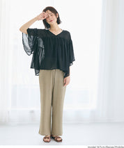 [Special Price $149 → $109] Willow Pleated Casual Wide-Leg Pants