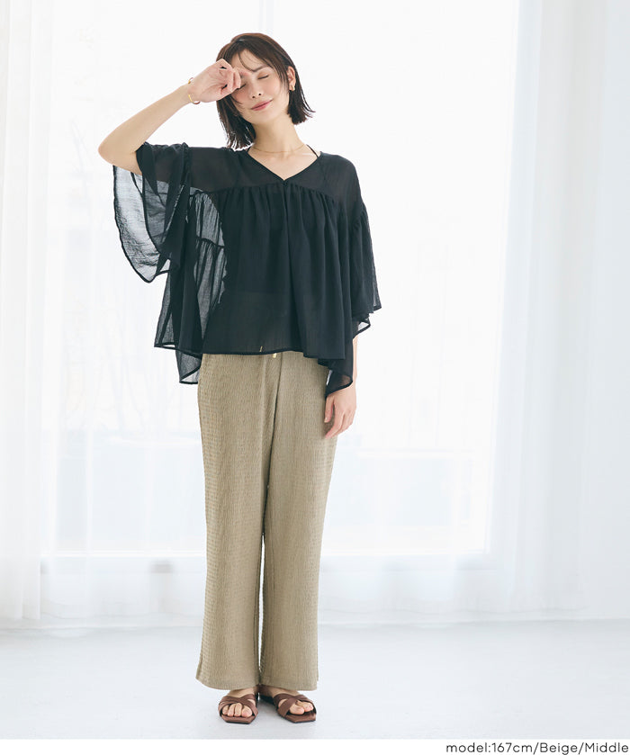 [Special Price $149 → $109] Willow Pleated Casual Wide-Leg Pants