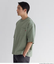 男裝【重磅棉】胸前口袋短袖上衣