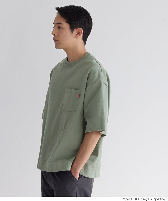 男裝【重磅棉】胸前口袋短袖上衣