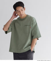 男裝【重磅棉】胸前口袋短袖上衣