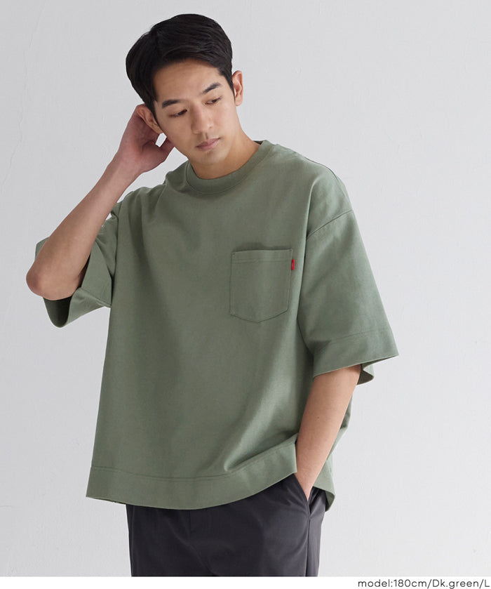 男裝【重磅棉】胸前口袋短袖上衣