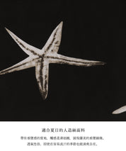 夏日海星渡假風細肩帶蛋糕連身裙