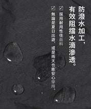 Washed nylon shorts for men and women. Not available for mail order. (Coca brand)