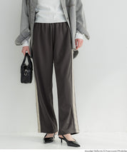 條紋闊腿休閒褲