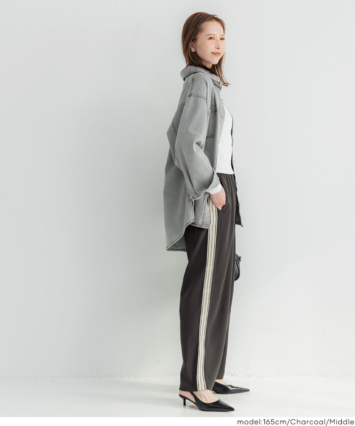 條紋闊腿休閒褲