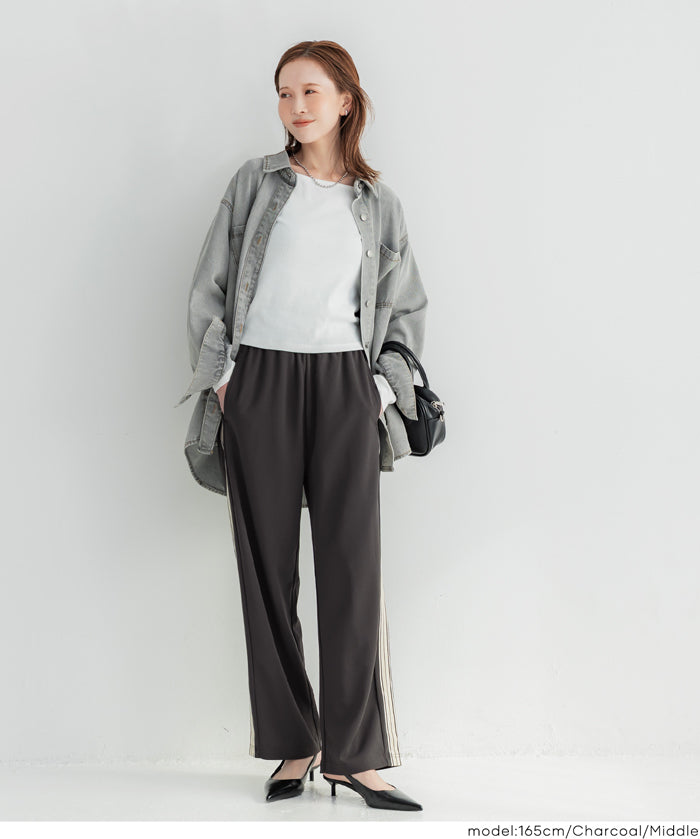 條紋闊腿休閒褲