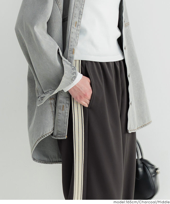 條紋闊腿休閒褲