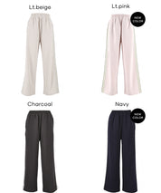 條紋闊腿休閒褲