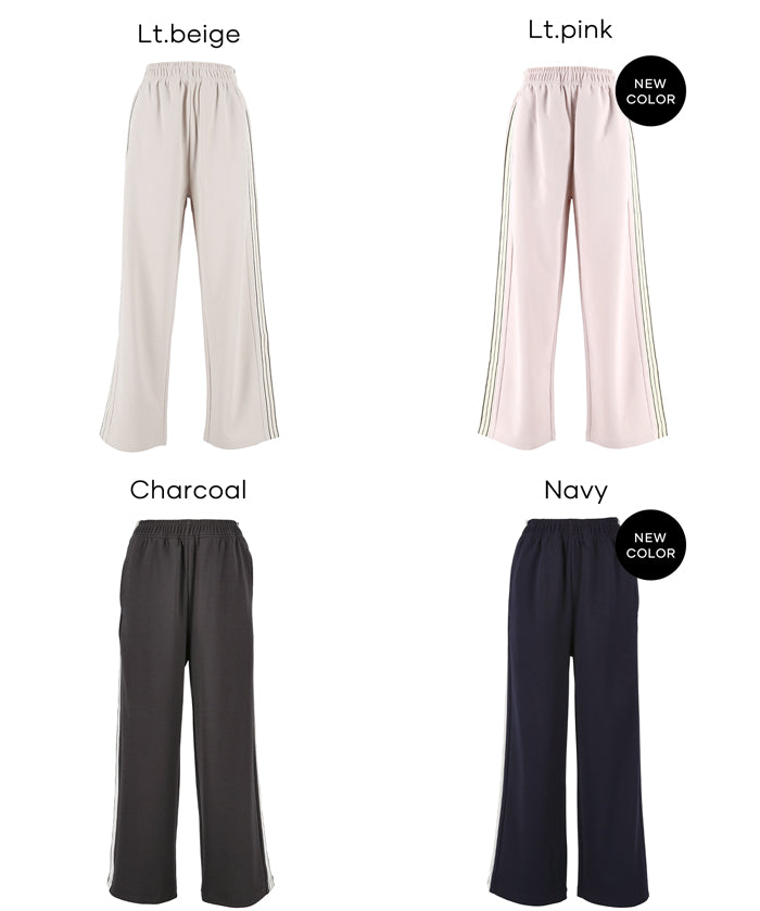 條紋闊腿休閒褲