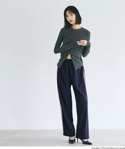 條紋闊腿休閒褲