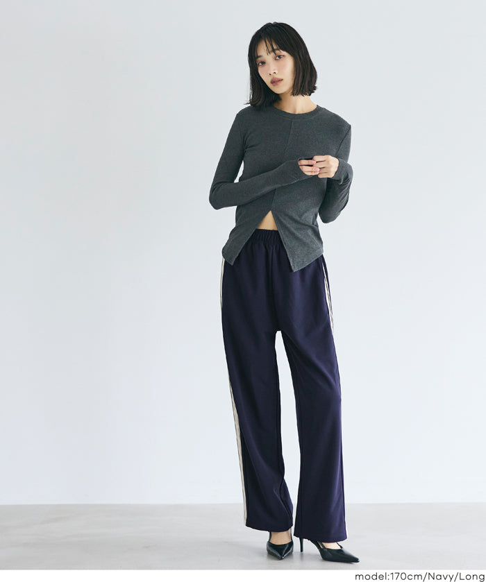 條紋闊腿休閒褲