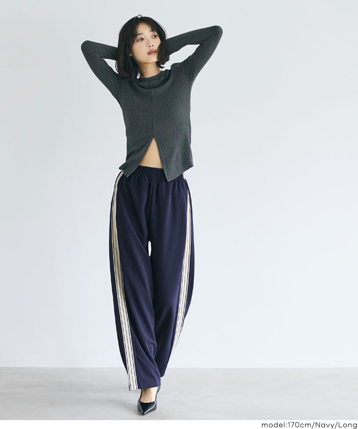 條紋闊腿休閒褲