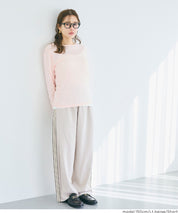 條紋闊腿休閒褲