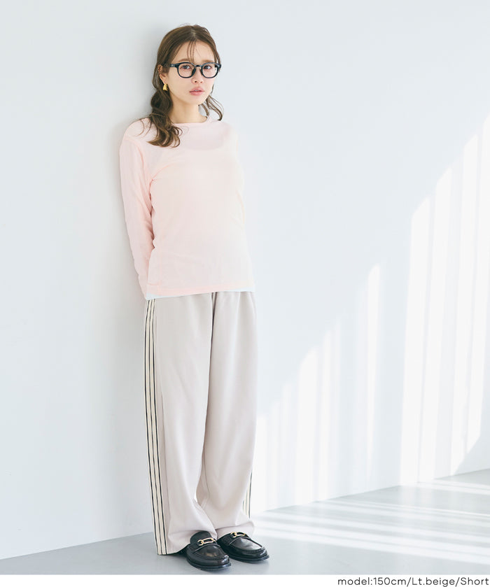 條紋闊腿休閒褲