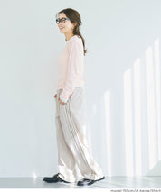 條紋闊腿休閒褲