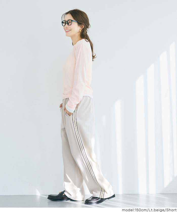 條紋闊腿休閒褲