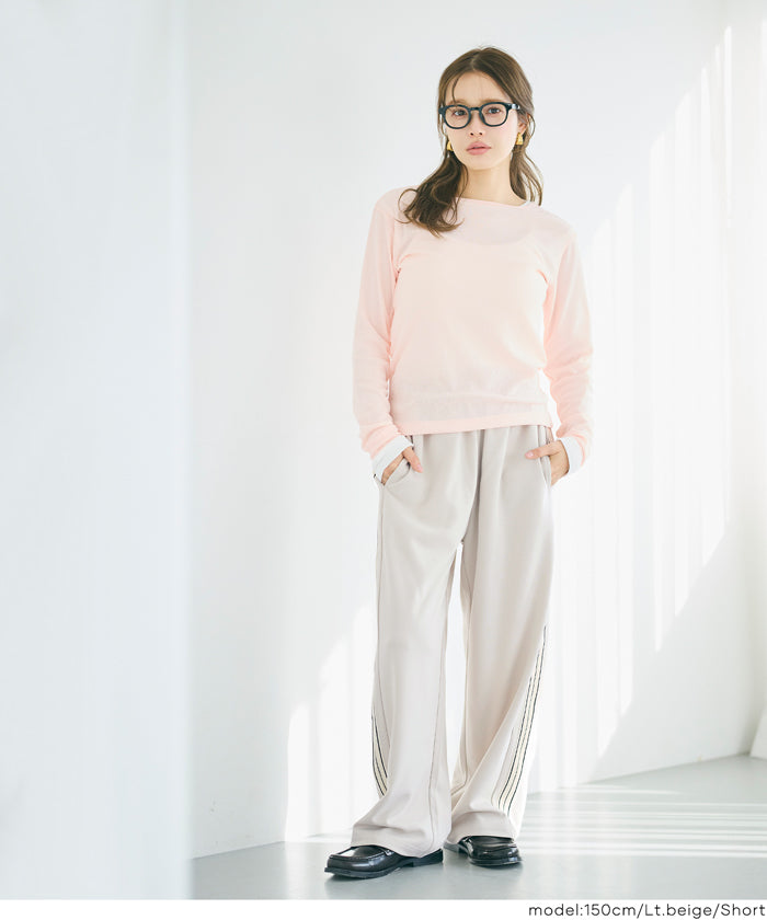 條紋闊腿休閒褲