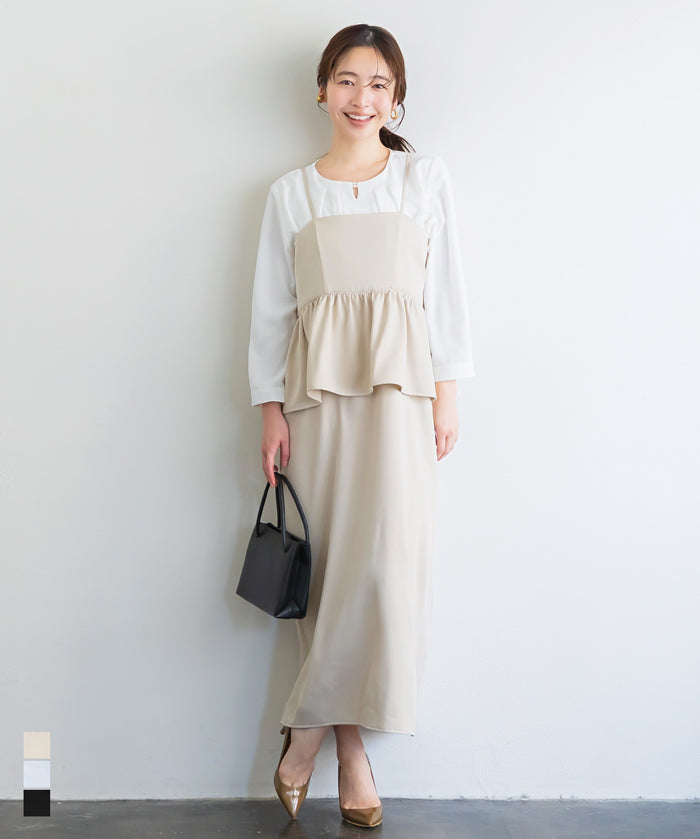 假兩件後綁帶荷花下擺細肩帶連身裙