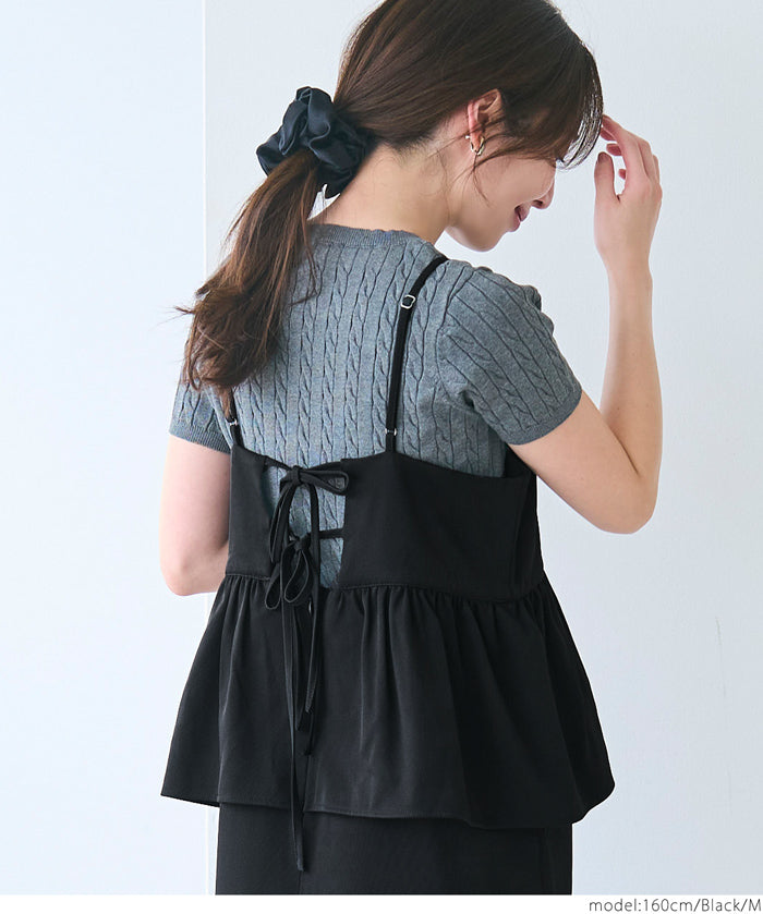 假兩件後綁帶荷花下擺細肩帶連身裙