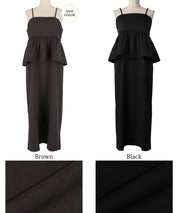 假兩件後綁帶荷花下擺細肩帶連身裙