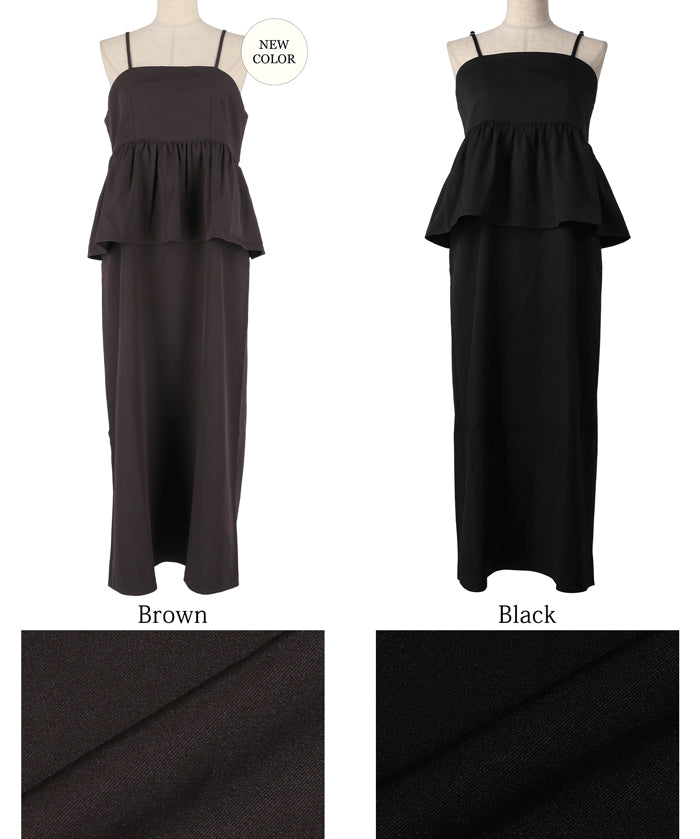 假兩件後綁帶荷花下擺細肩帶連身裙