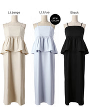 假兩件後綁帶荷花下擺細肩帶連身裙