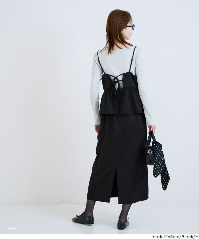 假兩件後綁帶荷花下擺細肩帶連身裙