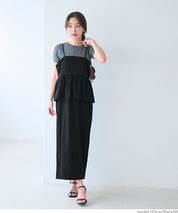 假兩件後綁帶荷花下擺細肩帶連身裙