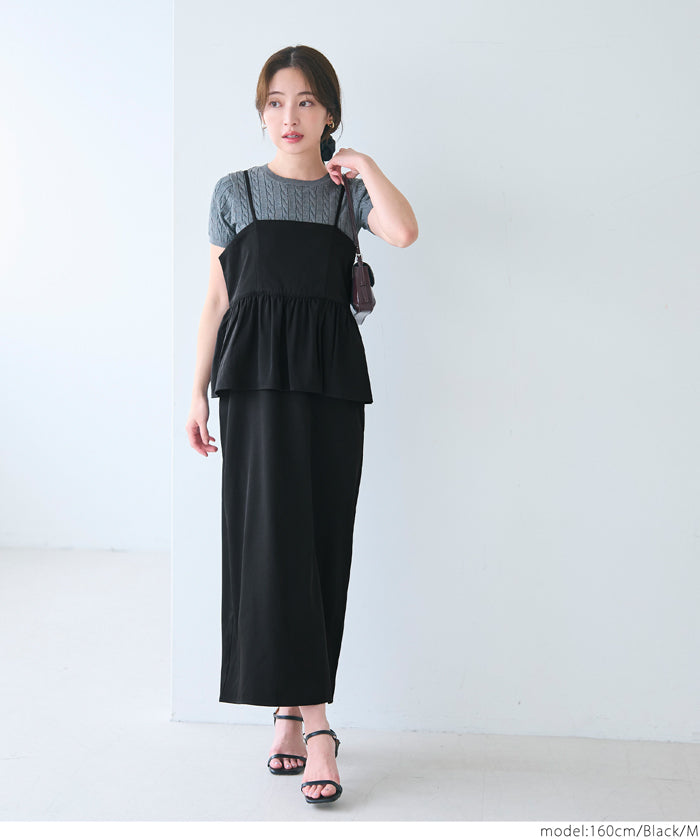 假兩件後綁帶荷花下擺細肩帶連身裙