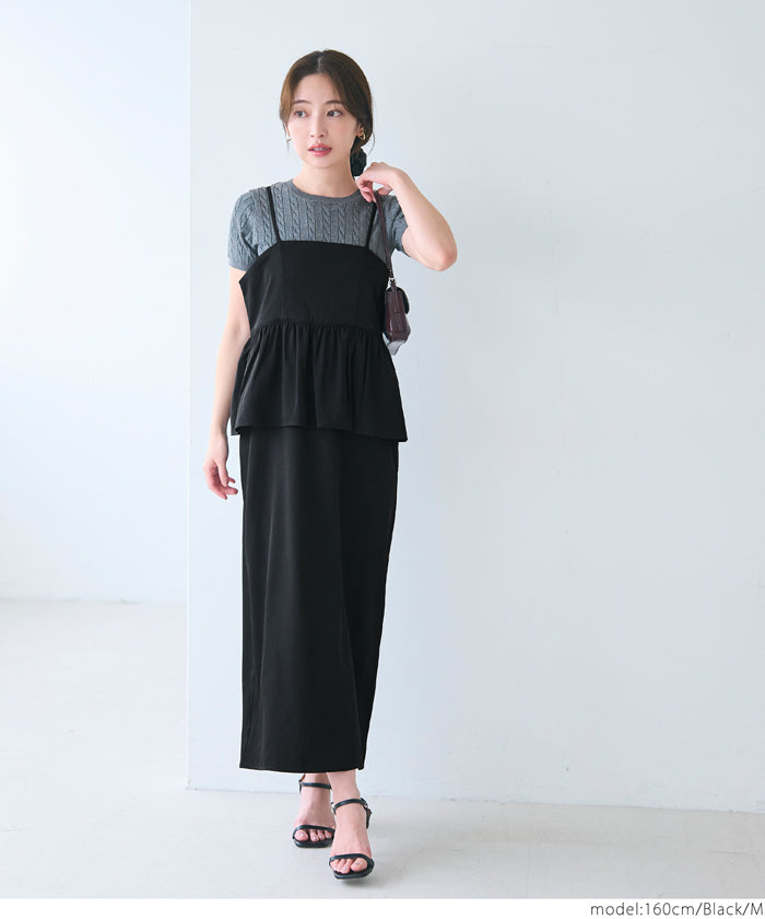 假兩件後綁帶荷花下擺細肩帶連身裙