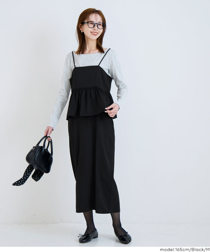 假兩件後綁帶荷花下擺細肩帶連身裙