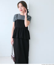 假兩件後綁帶荷花下擺細肩帶連身裙