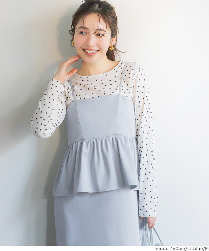 假兩件後綁帶荷花下擺細肩帶連身裙