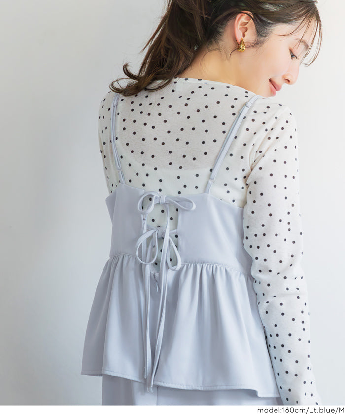 假兩件後綁帶荷花下擺細肩帶連身裙