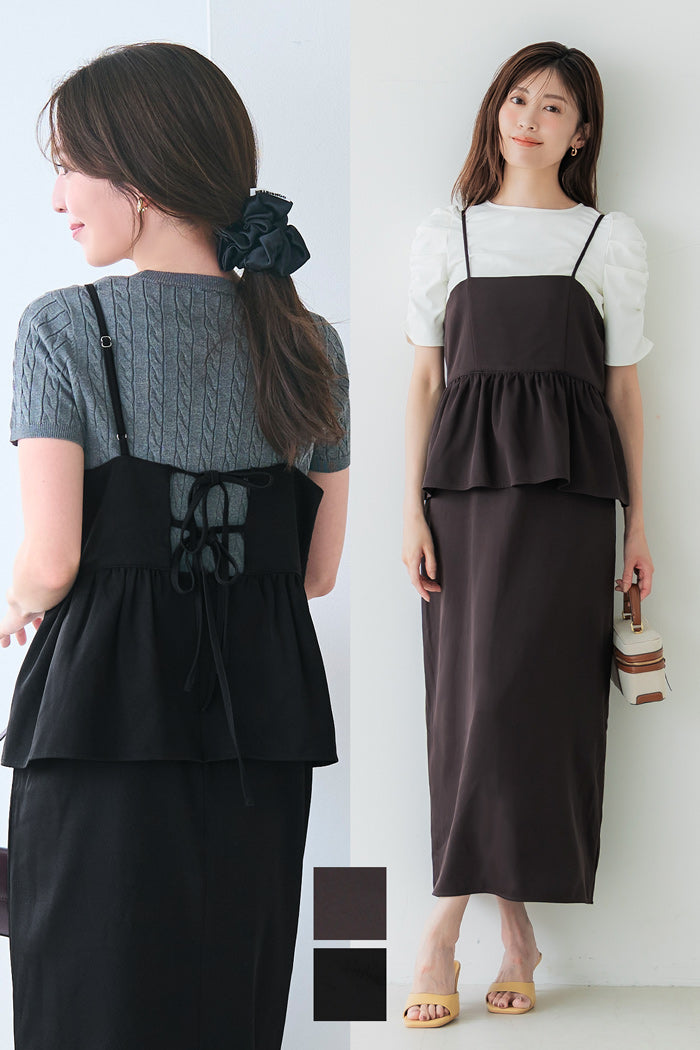 假兩件後綁帶荷花下擺細肩帶連身裙