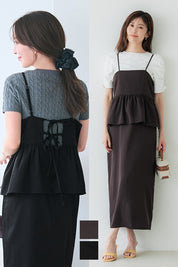 假兩件後綁帶荷花下擺細肩帶連身裙