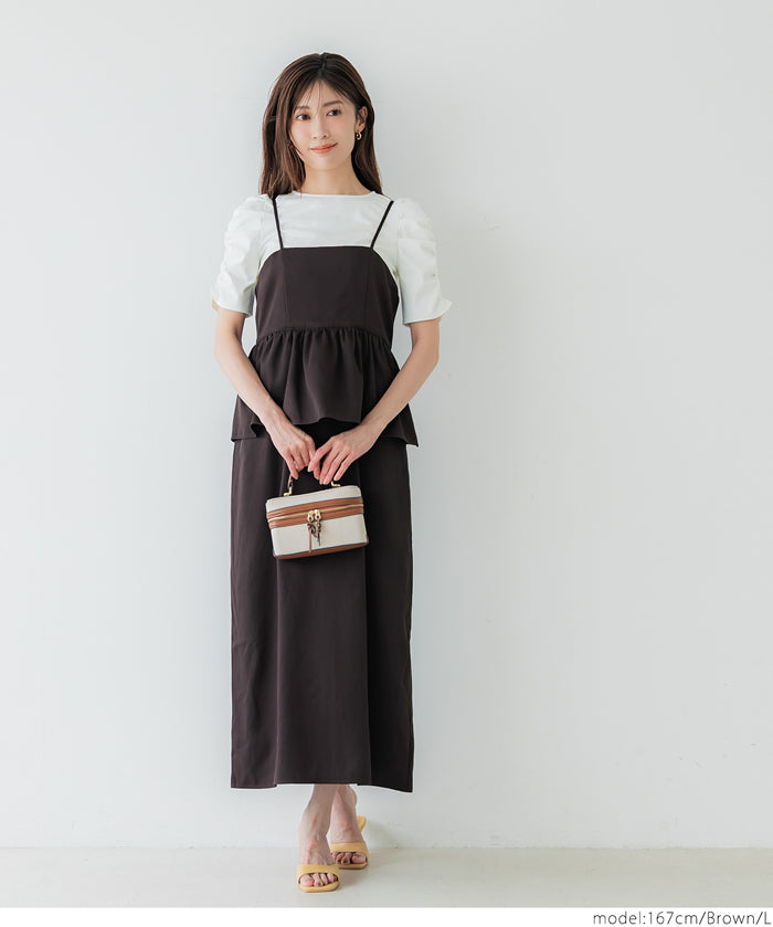 假兩件後綁帶荷花下擺細肩帶連身裙