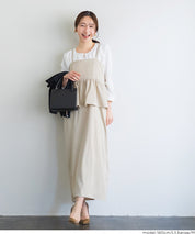 假兩件後綁帶荷花下擺細肩帶連身裙