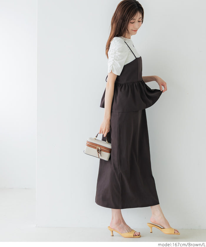 假兩件後綁帶荷花下擺細肩帶連身裙