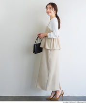 假兩件後綁帶荷花下擺細肩帶連身裙