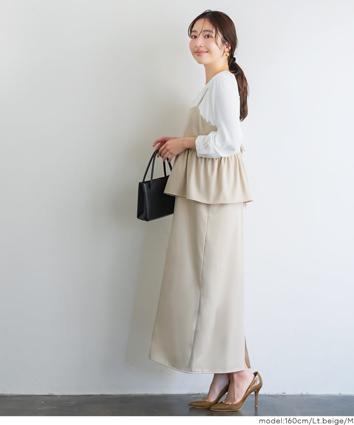 假兩件後綁帶荷花下擺細肩帶連身裙