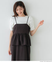 假兩件後綁帶荷花下擺細肩帶連身裙