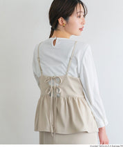 假兩件後綁帶荷花下擺細肩帶連身裙