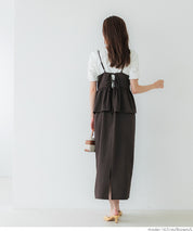 假兩件後綁帶荷花下擺細肩帶連身裙