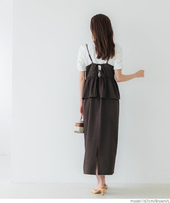 假兩件後綁帶荷花下擺細肩帶連身裙